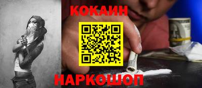 хмурый Анапа