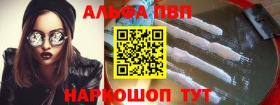 хмурый Анапа