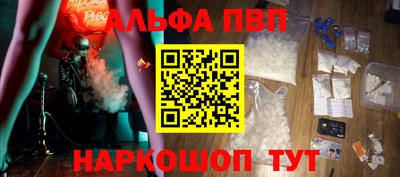 хмурый Анапа