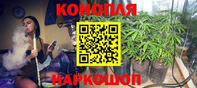 хмурый Анапа