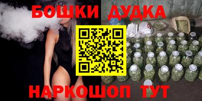 герыч Ачхой-Мартан
