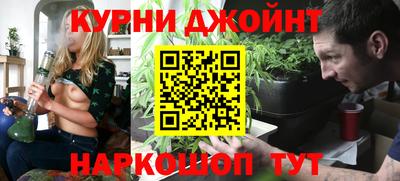 хмурый Анапа