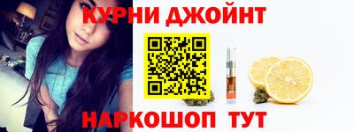 крисы Анжеро-Судженск