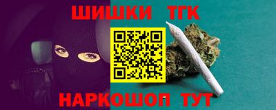 герыч Ачхой-Мартан