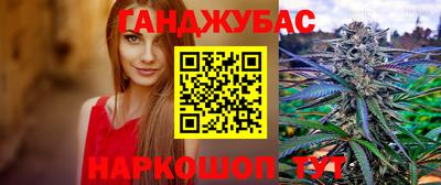 хмурый Анапа
