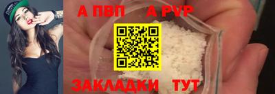 хмурый Анапа