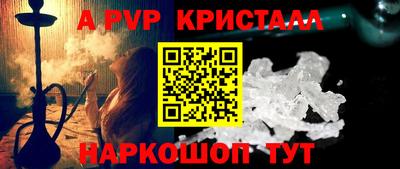 хмурый Анапа