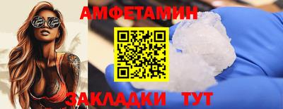 хмурый Анапа